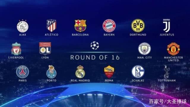 4輪的比賽 4輪的比賽