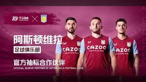 諳這一點 諳這一點